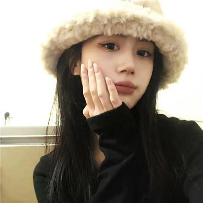 剩余的爱